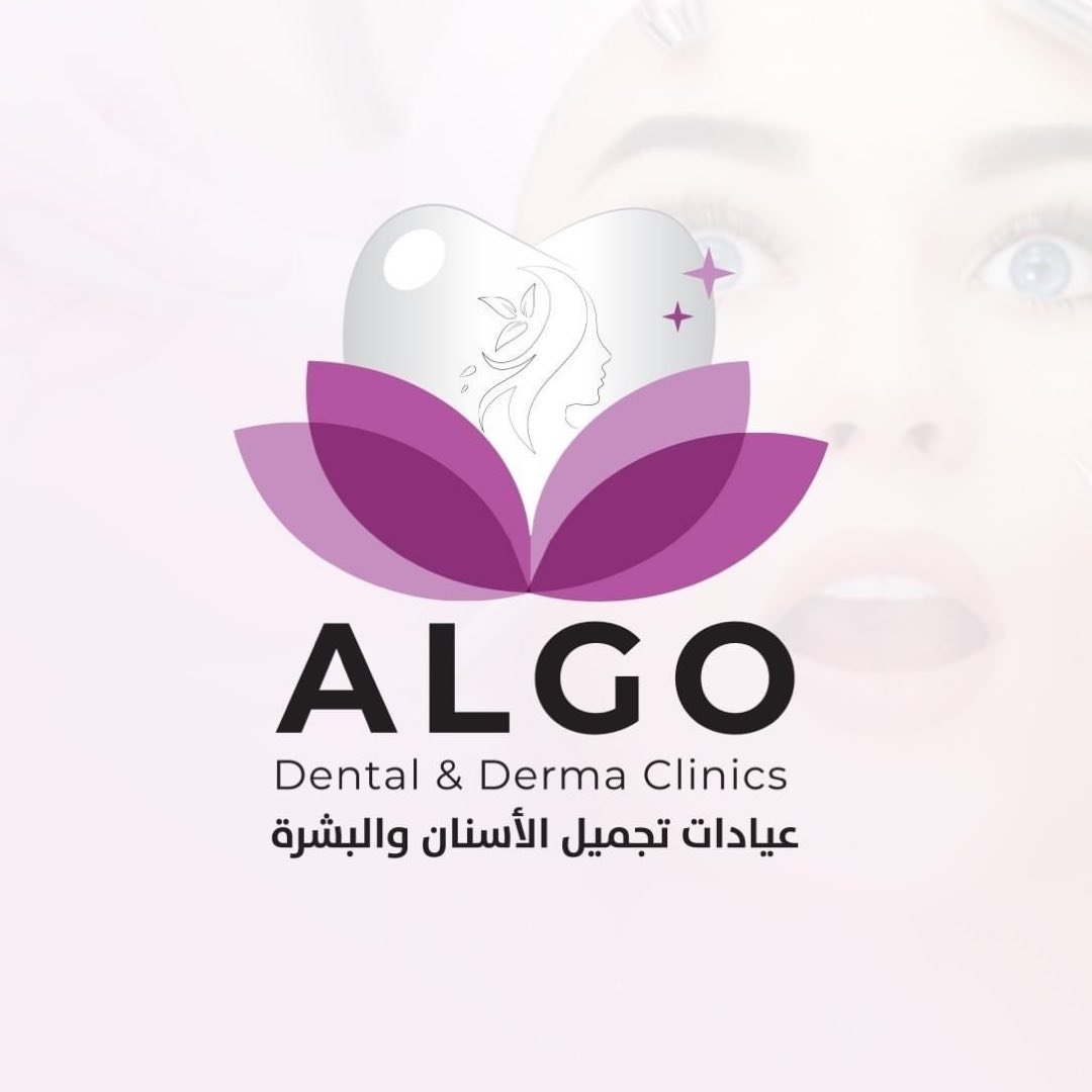 Algo Derma